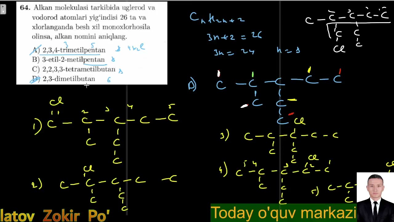 DTM-2019 KIMYO. TO'YINGAN UGLEVODORODLAR. 61-76-SAVOLLAR TAHLILI. 3-QISM