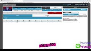 โปรแกรมเล่น Thai Lottery เว็บ DK7 อัตโนมัติ screenshot 5
