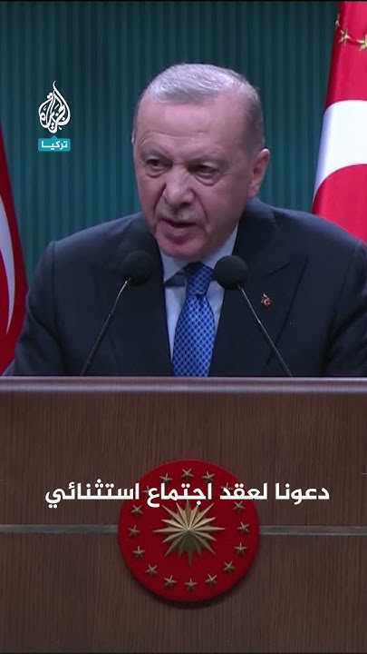:        
 - نشر قبل 44 دقيقة