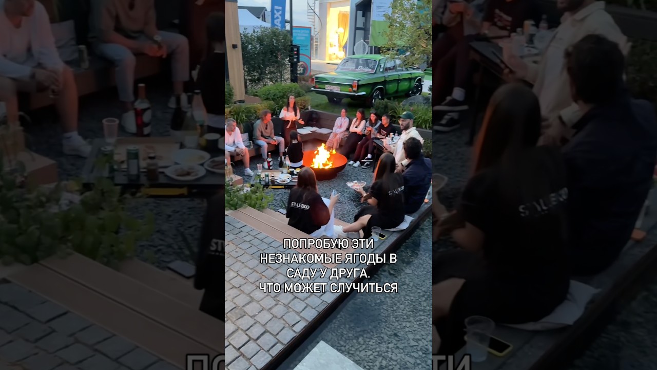 Осторожней с дегустацией ✨ 