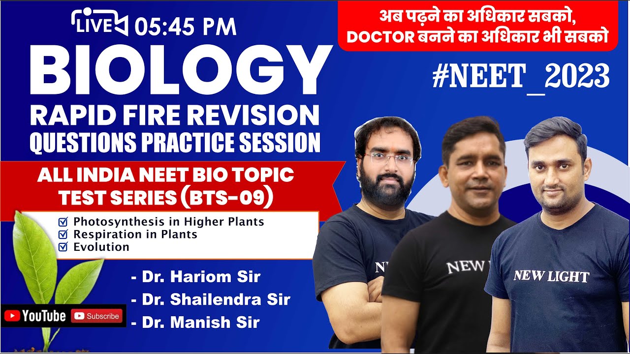 LIVE NEET 2023 | BIO RAPID FIRE CUM QUES PRACTICE | ALL INDIA BIO TOPIC TEST (BTS-09) | New Light