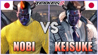 Tekken 8 ▰ YAMASA Nobi (Kazuya) Vs Keisuke (#1 Kazuya) ▰ Player Matches!
