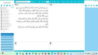 Tutorial Mendownload Aplikasi Hadits Soft dan Cara Penggunaannya  screenshot 4