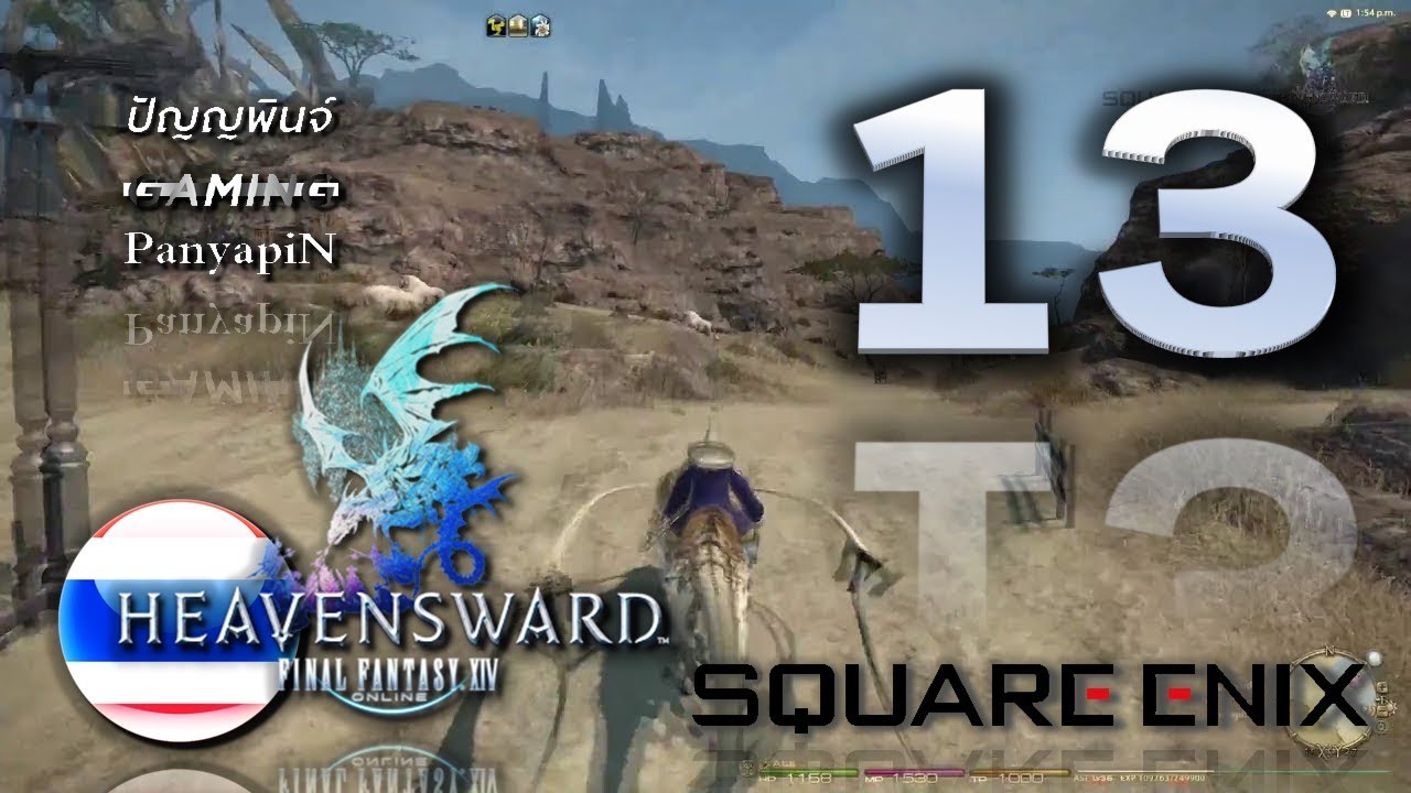 FFXIV Heavensward 13 Hanging In The Balance YouTube