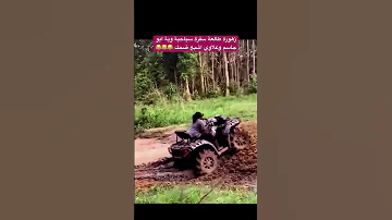 زهورة طالعة سفرة سياحية وية ابو جاسم وعلاوي اشبع ضحك 