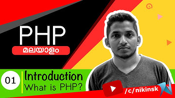 01 PHP What is PHP ? | Malayalam Course