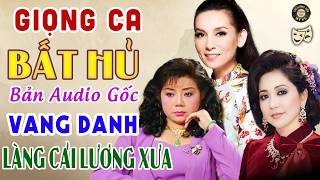 Nghe Mà Nghẹn Lòng! 3 Giọng Ca Bất Hủ Cải Lương Xưa: Thanh Kim Huệ, Phi Nhung, Thoại Miêu💕Ca Cổ Hay