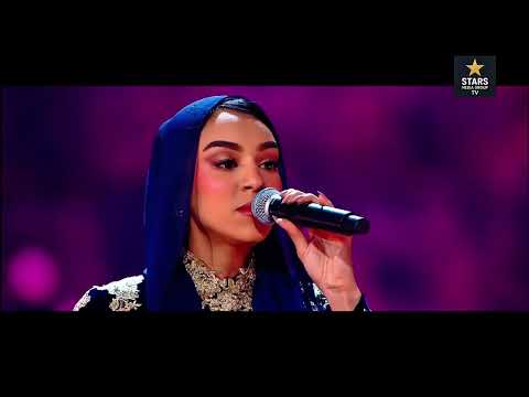 InterVision 2025 SAUDI ARABIA ZENA EMAD JUST A CONCERN مجرد هم زينة عماد مجرد هم