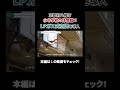【熱中症対策】小学校体育館に導入!LPガス電源自立型GHPが叶える「安心の教育環境」とは?【全国LPガス協会】