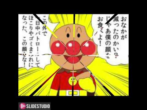 おもしろ画像集 ！  【まさに外道Ver.】