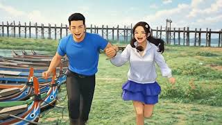 Thae Thinzar Bo - မဝ Ai Official Lyric Video