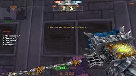 [CSNZ] warhammer fast combo