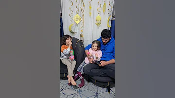 اختي ياضي عيوني 