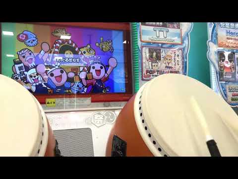 太鼓の達人 ブルーver. めたるぽりす 裏 全良