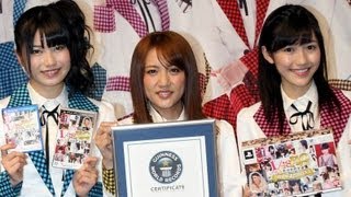 AKB48 高橋みなみ登場！ 「AKB1／149　恋愛総選挙」