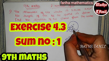 9th maths EXERCISE 4.3 sum no:1 /GEOMETRY (chapter 4) SAMACHEER-KALVI /FARIHA MATHEMATICS/2019