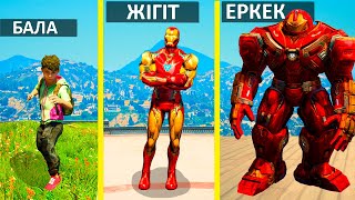 SMALLEST to BIGGEST IRONMAN in GTA 5!