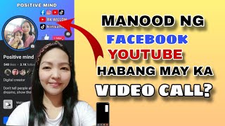 Paano Manood Ng Facebook, Youtube Or Ibang Apps Habang May Ka Video Call?