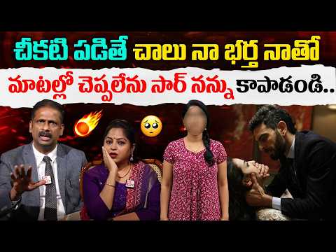 Andamaina Jeevitham SEASON - 2 Episode - 107 || Dr. Kalyan Chakravarthy & sumantvnirupama || SumanTV