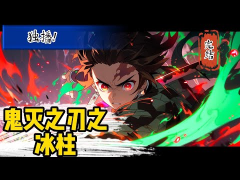 1号漫馆- YouTube