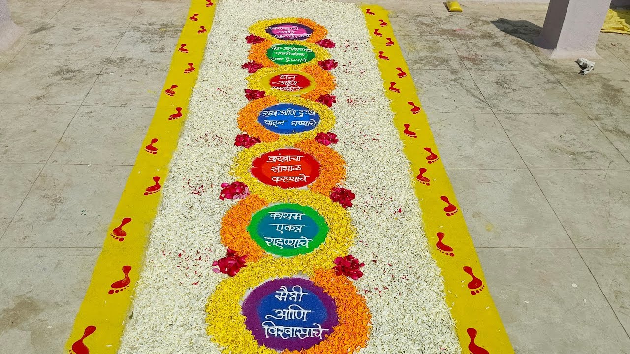 Особый дизайн ранголи Саптапади 💫 / простые цветы саптапади ранголи #saptapadi #rangoli