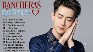 Rancheras Románticas ❤️ | Las Canciones de Amor Más Dulces Que Harán Vibrar Tu Corazón | Yu Menglong screenshot 2