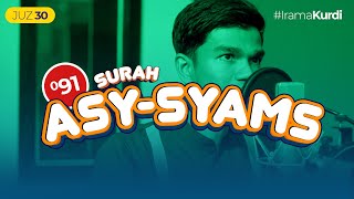 JANJI GA GALAU LAGI❗Surah ASY-SYAMS - Muzammil Hasballah