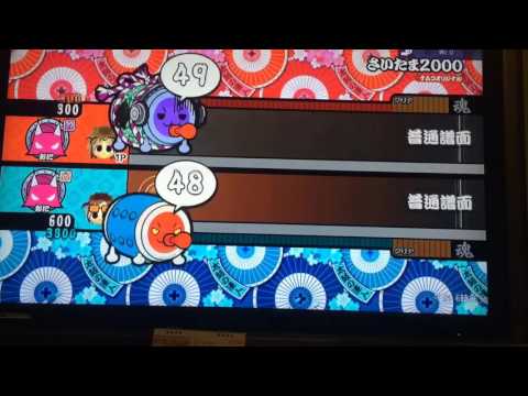【便乗】さいたま2000の最初の風船を本気で割ってみたww