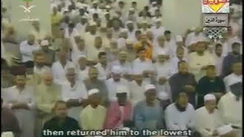 سورة التين تراويح 1425هـ عبدالرحمن السديس