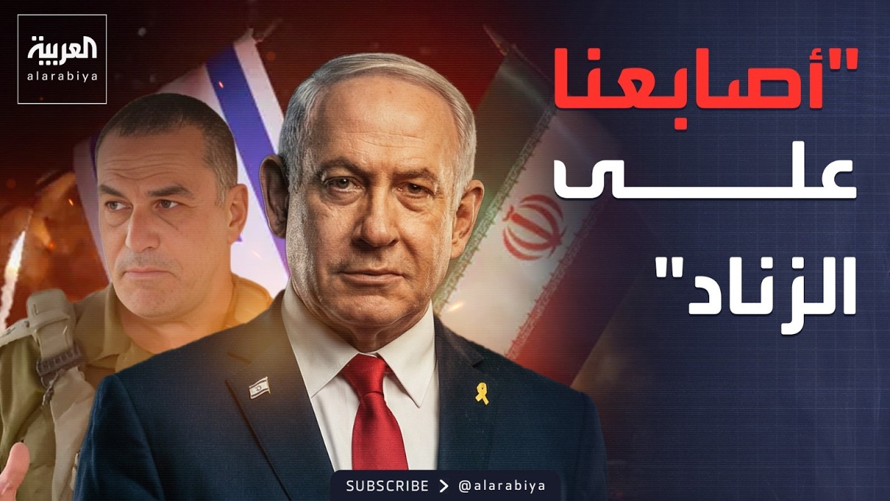 ���� ���� ���� ��������.. ������ ��������� ���� �����
 - نشر قبل 10 دقيقة