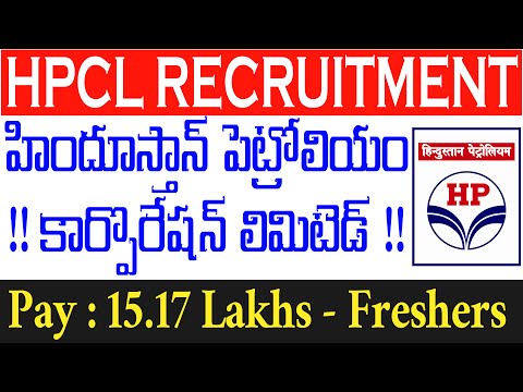 హెచ్.పి.సి.ఎల్ జాబ్ నోటిఫికేషన్  HPCL Recruitment 2021 | HPCL Jobs Vacancy 2021 | Telugu Job Portal
