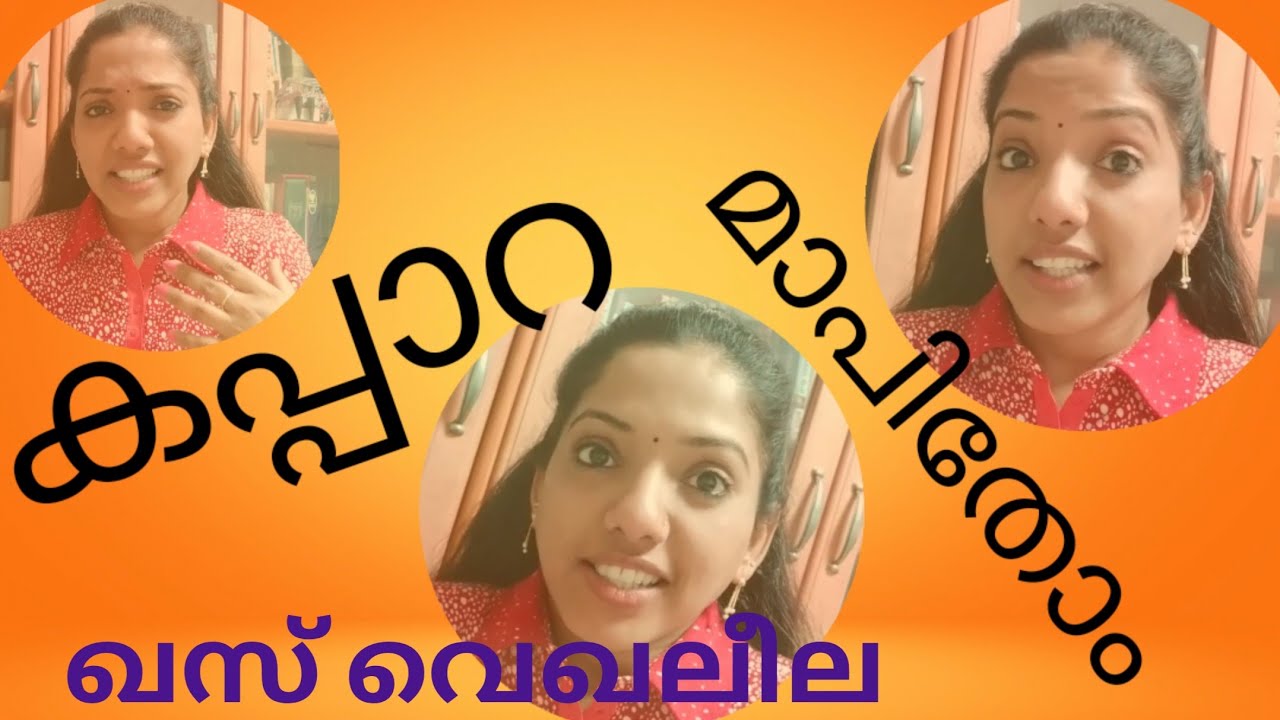 ഹീബ്രു ഭാഷയിൽ അറിഞ്ഞിരിക്കേണ്ട വാക്കുകൾ