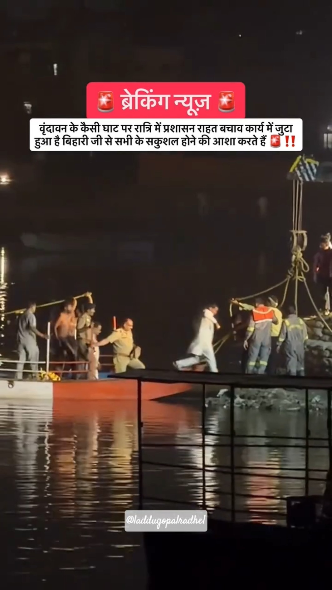 📖जीवन का लक्ष्य🤔 - ShareChat
