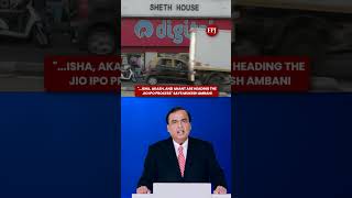 Mukesh Ambani Signals New Era for Jio with IPO Plans