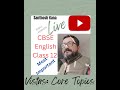 Vistas cbse class 12 english  core topics  santhosh kana