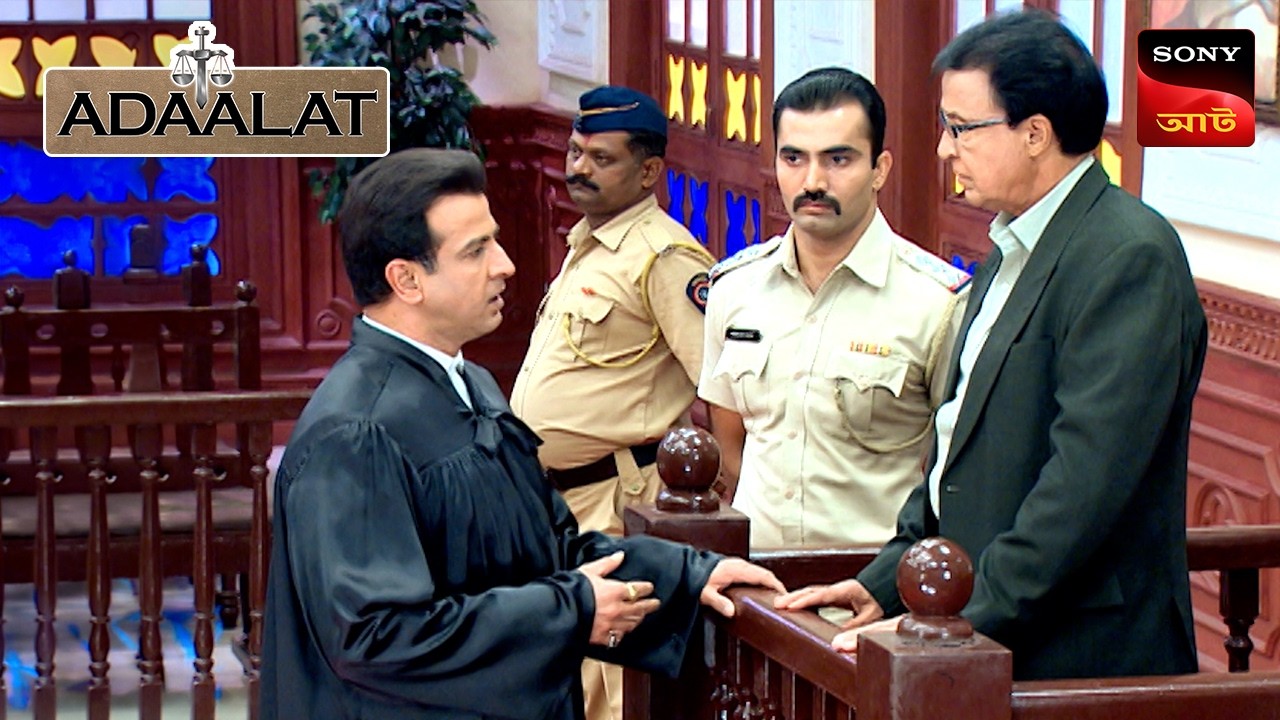 Adaalat | আদালত | Ep 423 | 10 Mar 2026 | Full Episode