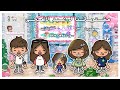 {العائله السعوديه✨🇸🇦}~[٨] || مشترياتنا لعيد الاضحى✨🐏!! || اشترينا ملابس👚👕؟ || لا يفوتكممم🔥🔥🔥!!!