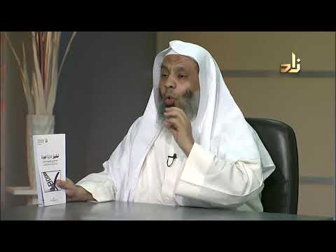 2 تطبيق إدارة الجودة في مشاريع الموسوعات العلمية عبدالرحمن الأهدل مركز تفسير للدراسات القرآنية