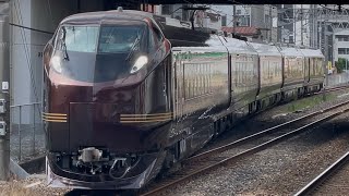 【4K高画質】【E655系５両  特別検査後試運転（尾久⇆東大宮操）復路】E655系なごみ（和）編成が側面回送表示で土呂駅を通過するシーン（試9552M）2025.7.4〜ジョイント音最高！〜