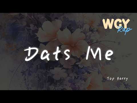 Top Barry - Dats Me 「Shout out to 李大奔BENZO」【動態歌詞/pīn yīn gē cí】#Top Barry #Dats Me #動態歌詞 #LyricsVide