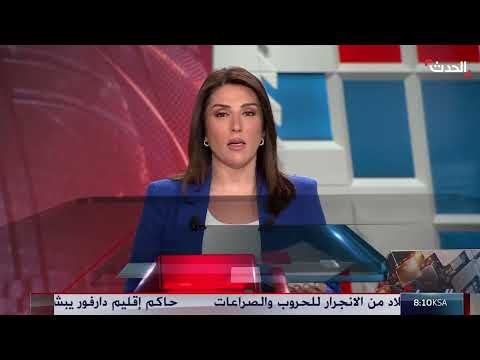 الجيش الأميركي يشن 3 غارة على الحوثيين في 19 يوما