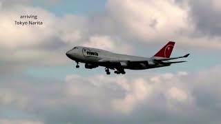 航空機・ヘリコプター NORTHWEST AIRLINES B747-2J9F 1/400 Northwest Airlines Boeing 747-400 arrives at Tokyo Narita