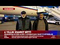 Ermenistan'ın Esir Aldığı 2 Azerbaycanlı Dilgem Askerov ve Şahbaz Guliyev, Bakü'ye Götürüldü