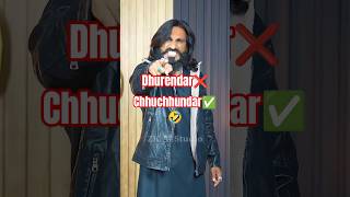 हमज़ा ❌ गमछा ✅ 🤣🤣 | Instagram Funny Comments Reading | ZK Ai Studio | #shorts #funny #dhurandhar