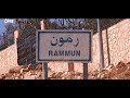 شادية بأي ذنب قتلت وطن تميط اللثام عن تفاصيل جثة رمون 