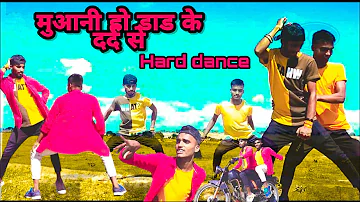 MUANI#मुआनी ho dad ke dard se  #RCM#DANCE#GROUP#PALAMU