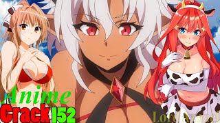 Аниме Приколы #152 | Anime Crack #152 || Смешные моменты из аниме видео