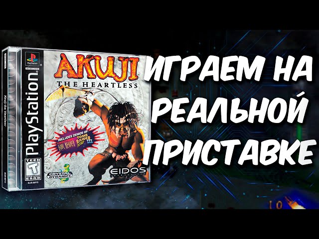 Akuji the Heartless [PS1] (Стрим на заказ) - YouTube