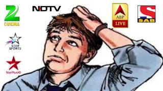 TRAI CHANNEL SELECTOR APPLICATION screenshot 5