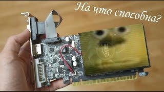 | Обзор видеокарты GT 610 в 2023 году |